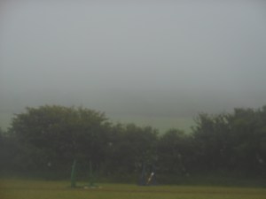 This was the view we had pretty much all day.